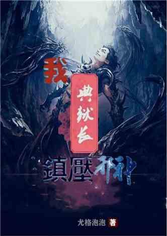 一百万共几画游戏画面