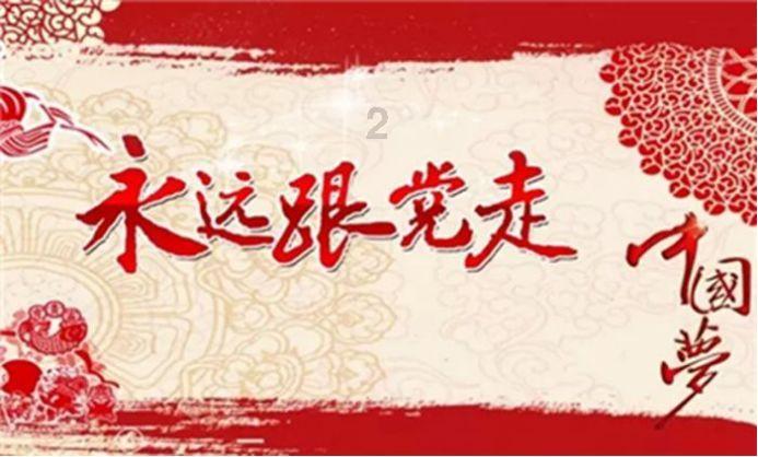 遮阳帐篷
