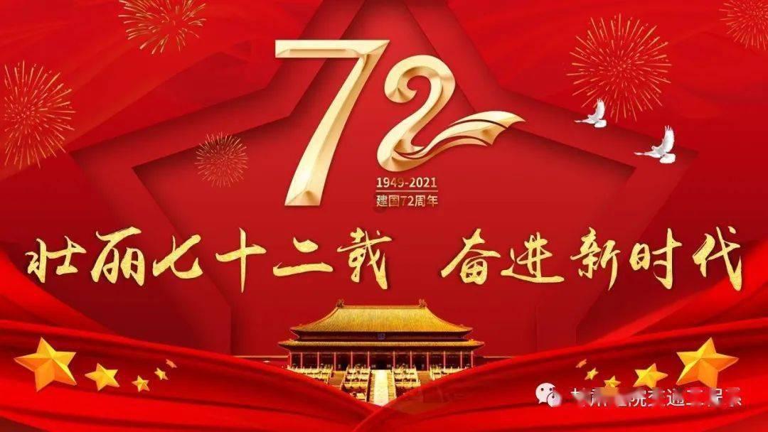 中国健康科技(01069.HK):陈毅奋获委任为授权代表