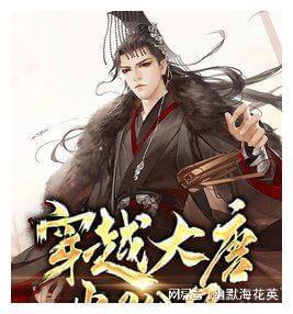 镜之边缘：催化剂