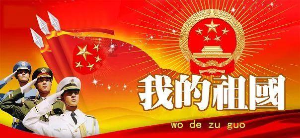 蜻蜓点金官网游戏画面