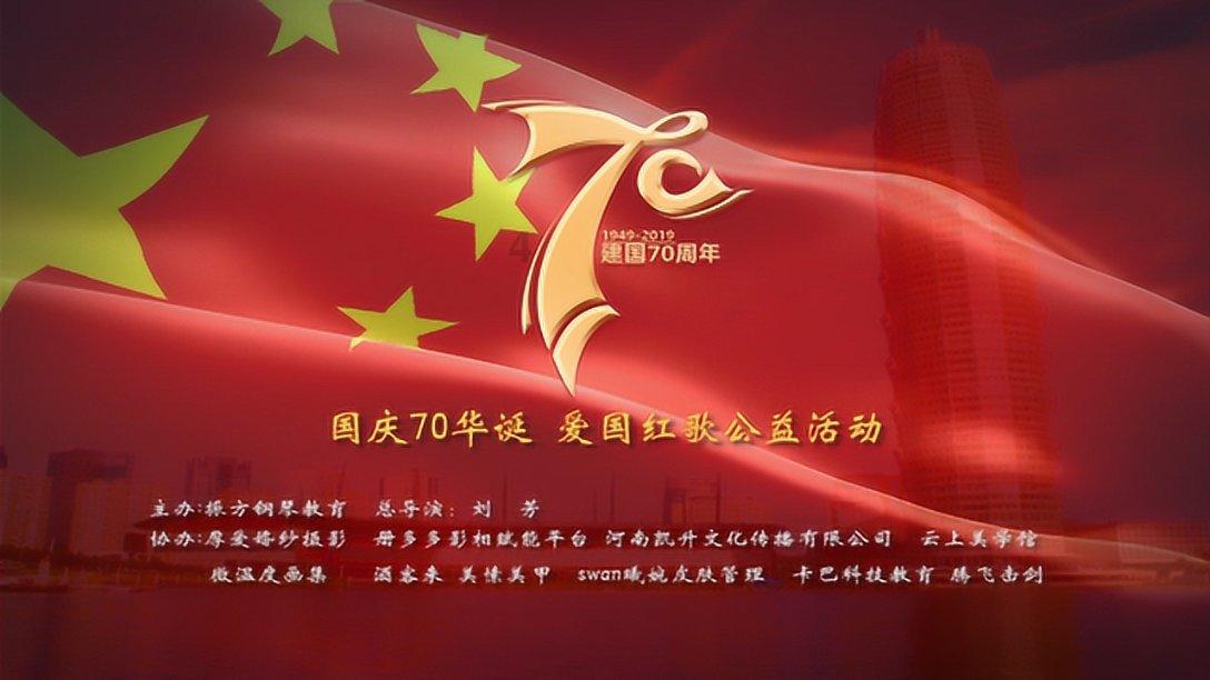 亚当玩高尔夫