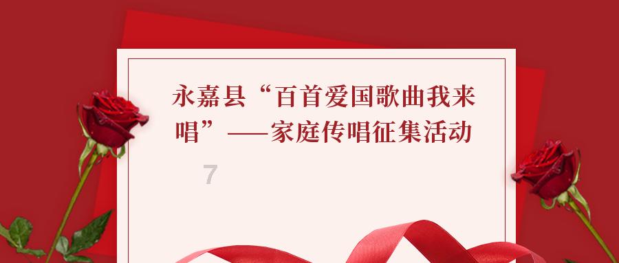 原始人打棒球