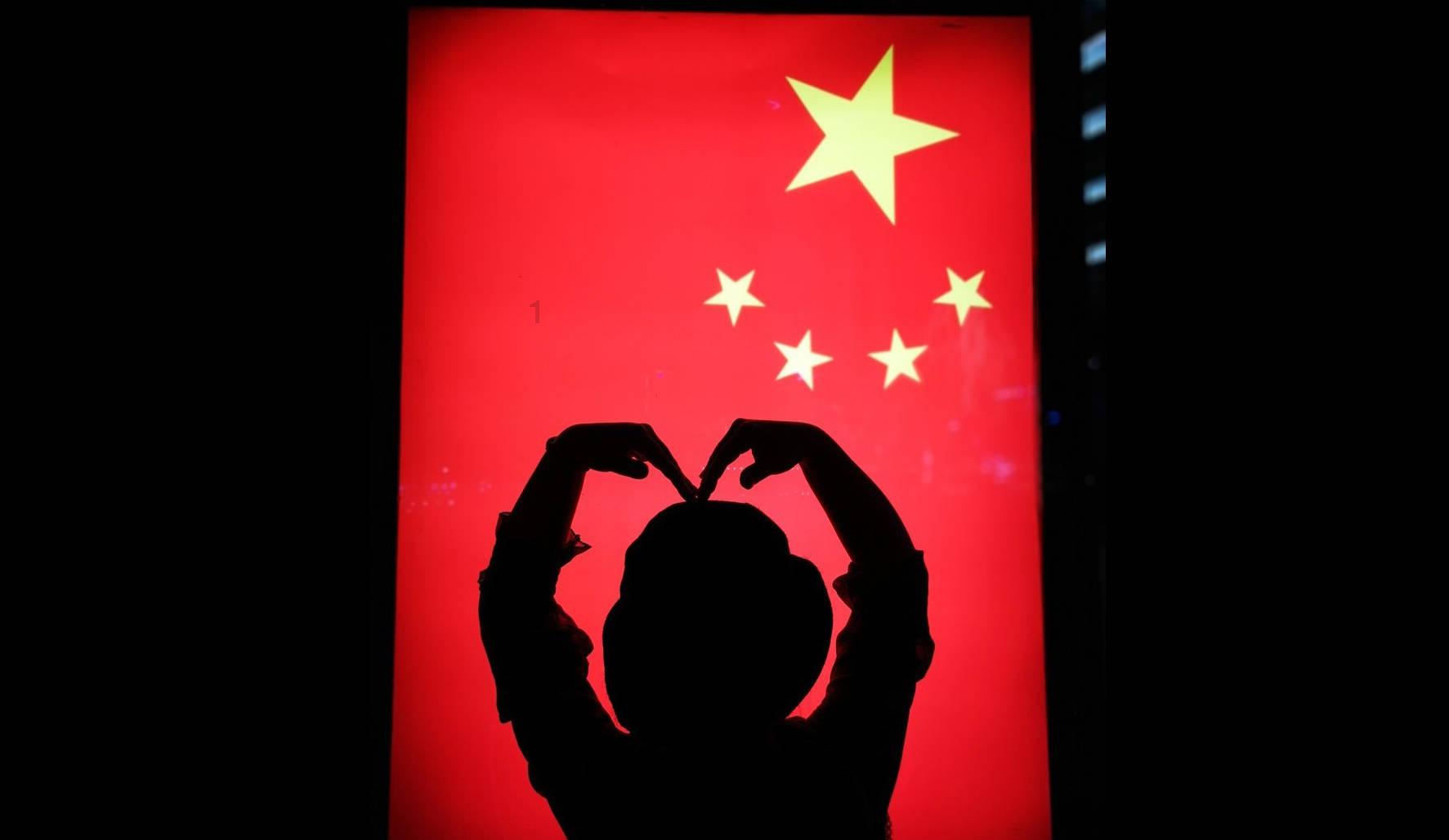 救援小孔雀
