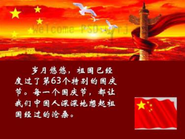 午时的猎人无敌版