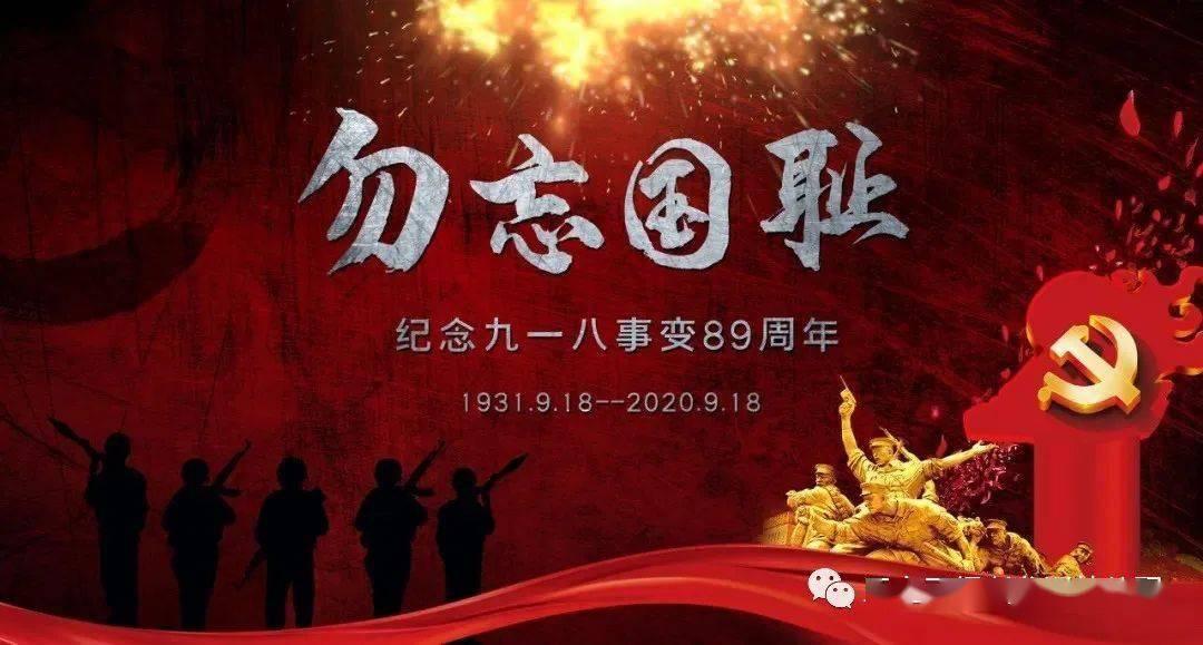 僵尸任务