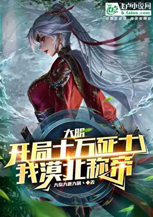 功夫快打