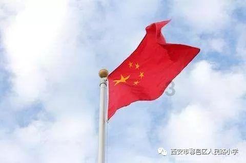 圣铠传说