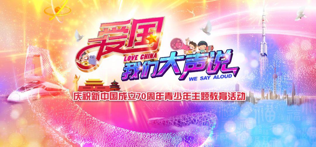 盗金父子俩自制版