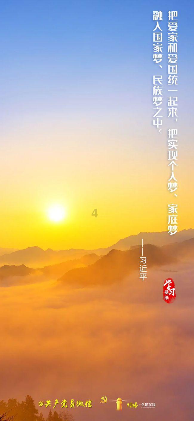 食物不仅是为了满足口腹之欲,更是养生保健的重要手段