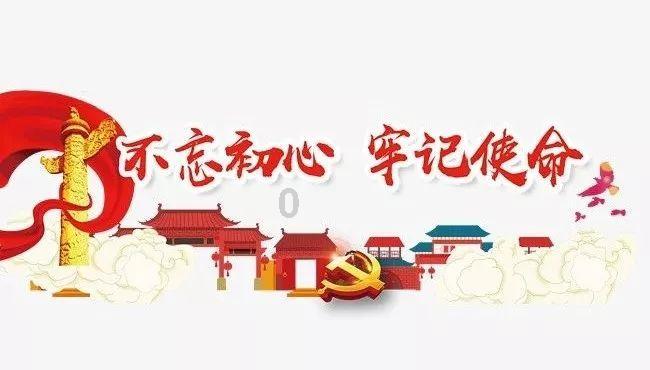 疯狂的麦克斯