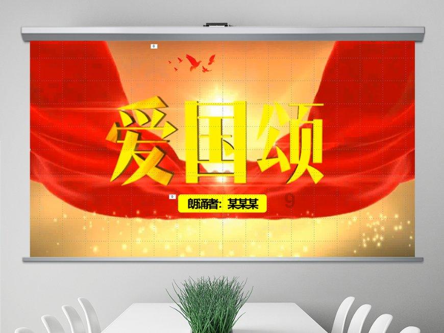 风语世界2：沉寂