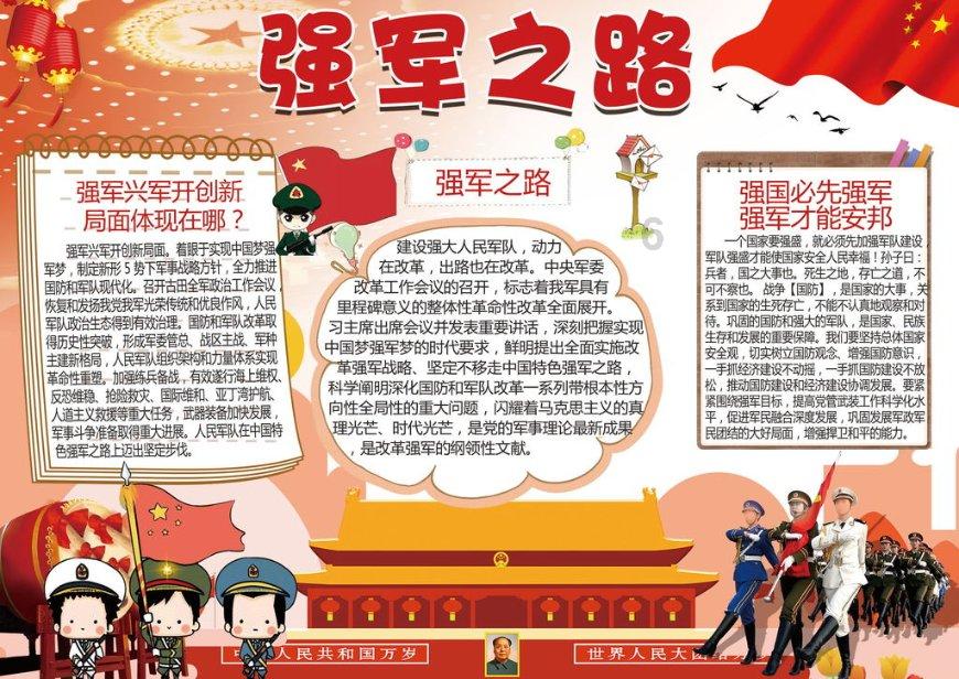 THE9团综小游戏,刘雨昕被“碾压”底下,赵小棠许佳琪柔韧性太好了
