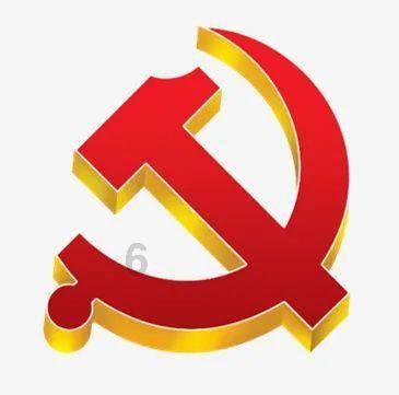 徐冬冬在《西游记红孩儿》中饰演铁扇公主，她在电影中的演技如何？游戏画面