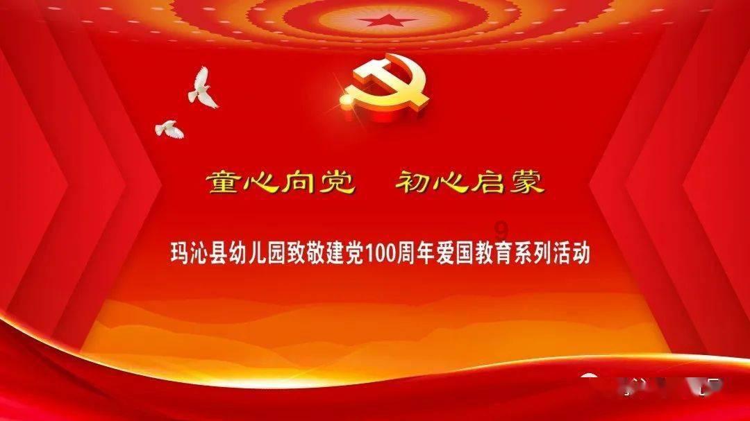 张艺谋妻子首度回应急售豪宅,真实情况是怎样的?-了解最新动态,分享你的见闻