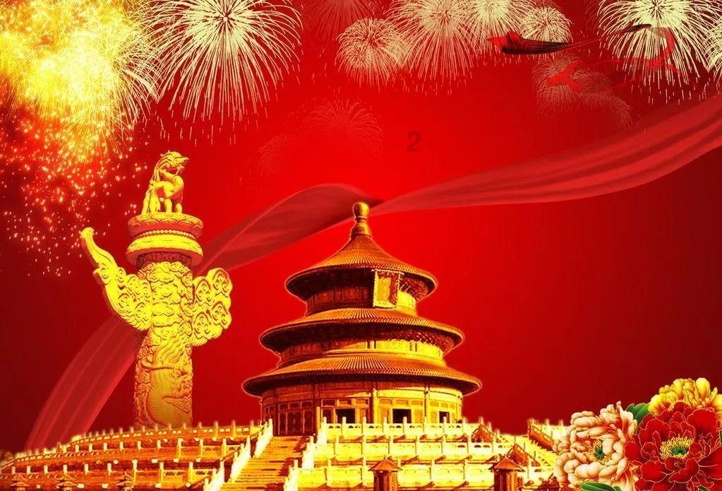大神：绝景版
