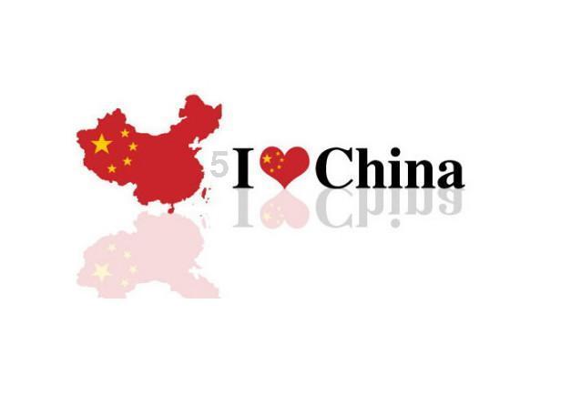仙剑奇侠传5前传