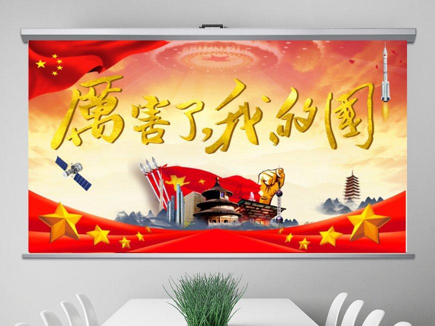 潍坊市坊子区:立功喜报送上门 军人之家享荣光