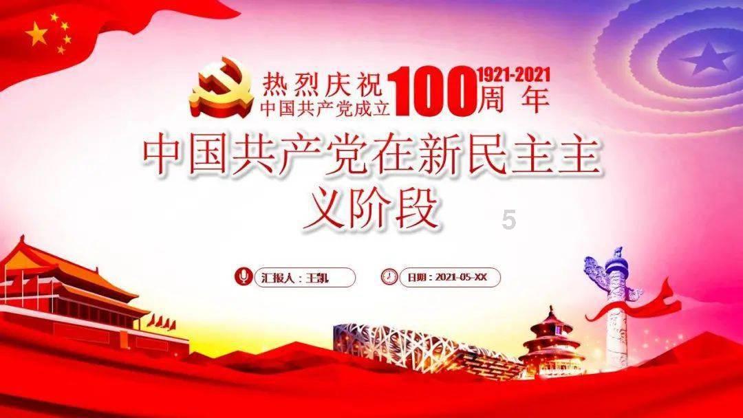 燃烧吧大脑免广告最新版