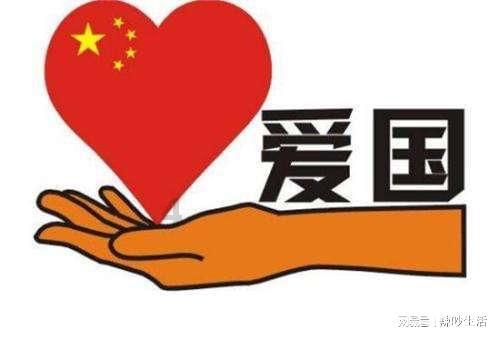 拥堵的停车场