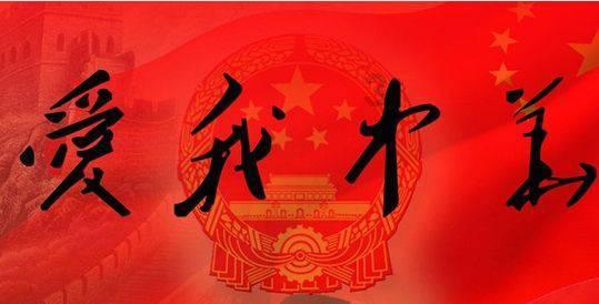 混乱特工