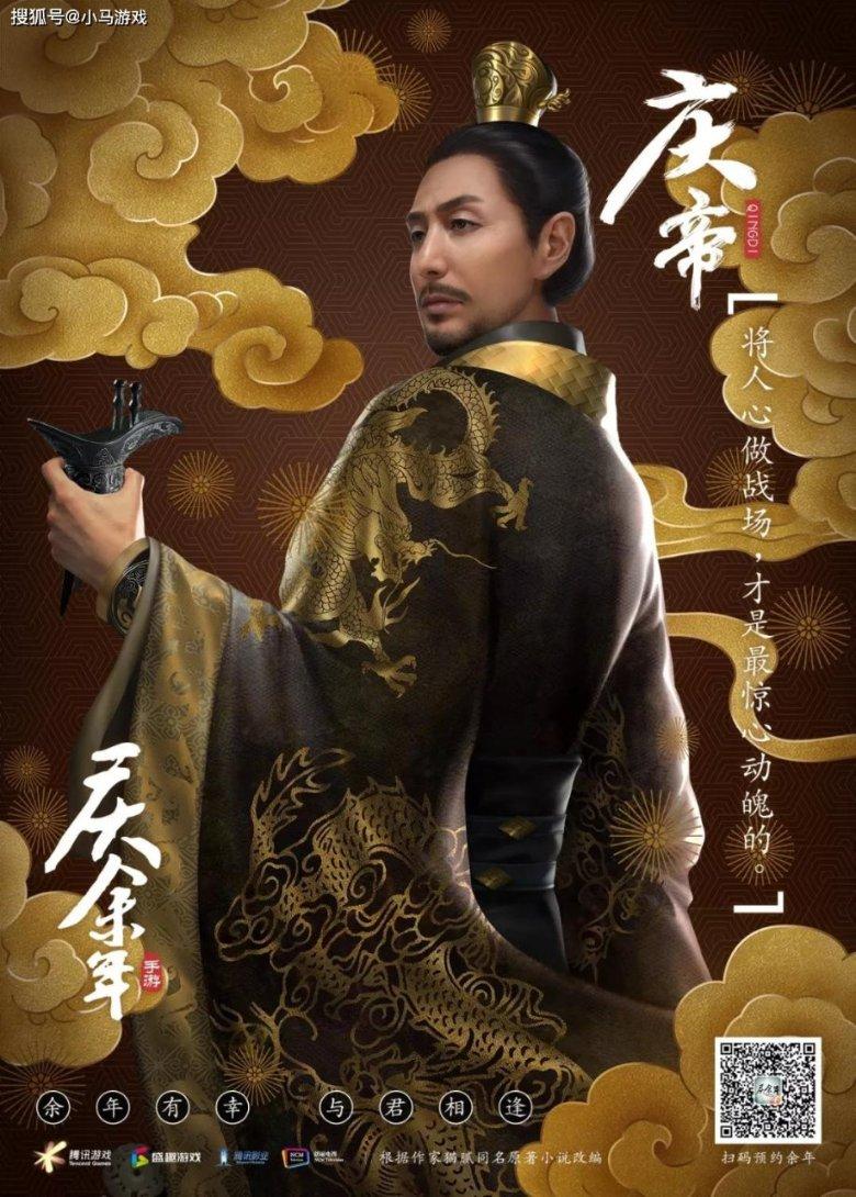 加入知识星球平台高中三年,怎样学习才能有事半功倍的效果?,开启知识分享之旅