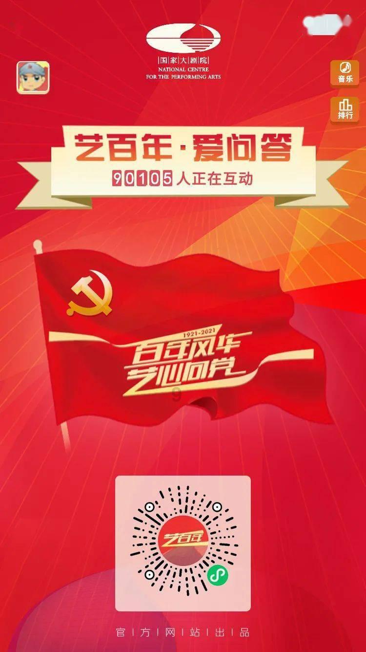 1949年,40名女间谍潜入我军,欲与我军干部结婚,王震如何处理