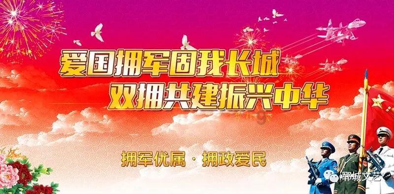 胃病高发的原因是什么呢？游戏画面
