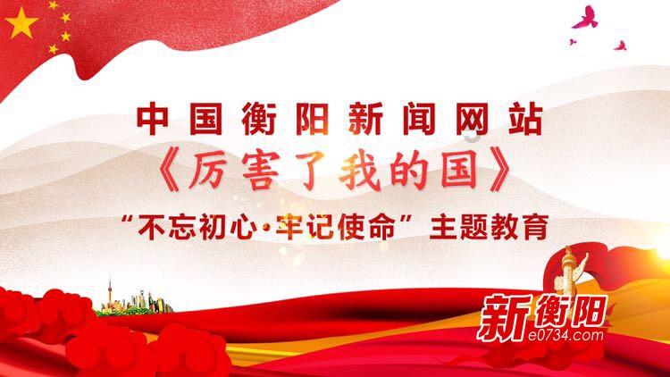 持续更新 | 新疆阿克苏地区乌什县发生7.1级地震