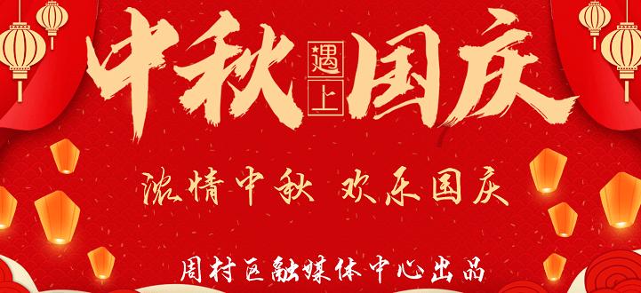 幽灵王营救
