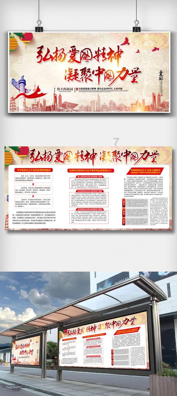 探索天涯,发现真相——男人48岁可以穿花衬衫吗?问答平台