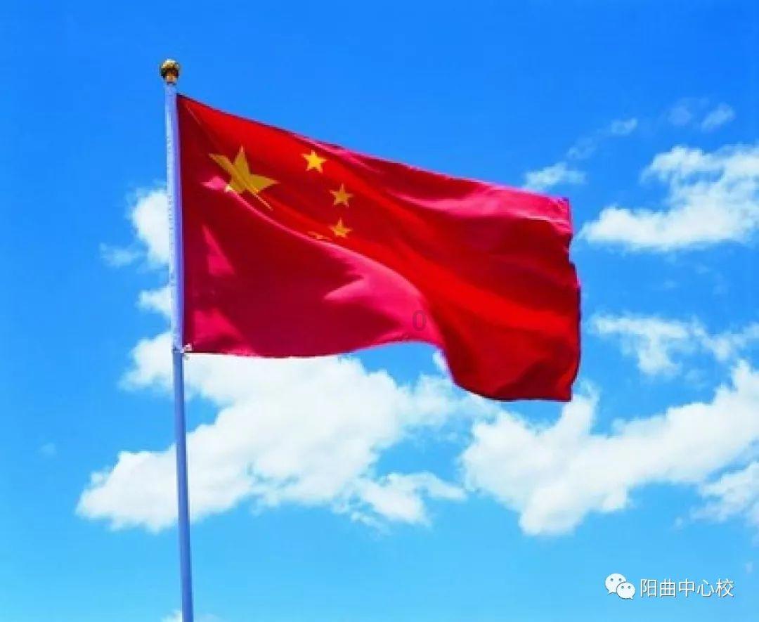 QQ飞车