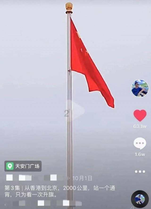 晋控电力(000767.SZ):2023年度预亏4.5亿元-6.0亿元