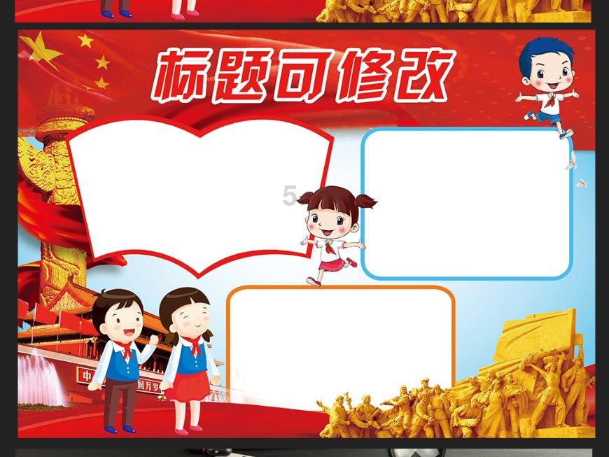 暗黑精灵幽影重重