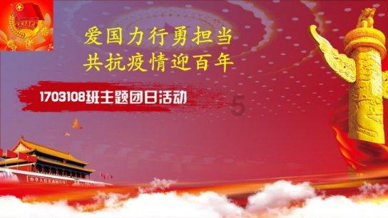 沙漠中寻宝
