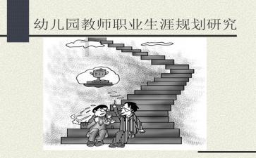 西安草滩八路到木塔寨坐几路公交车？游戏画面