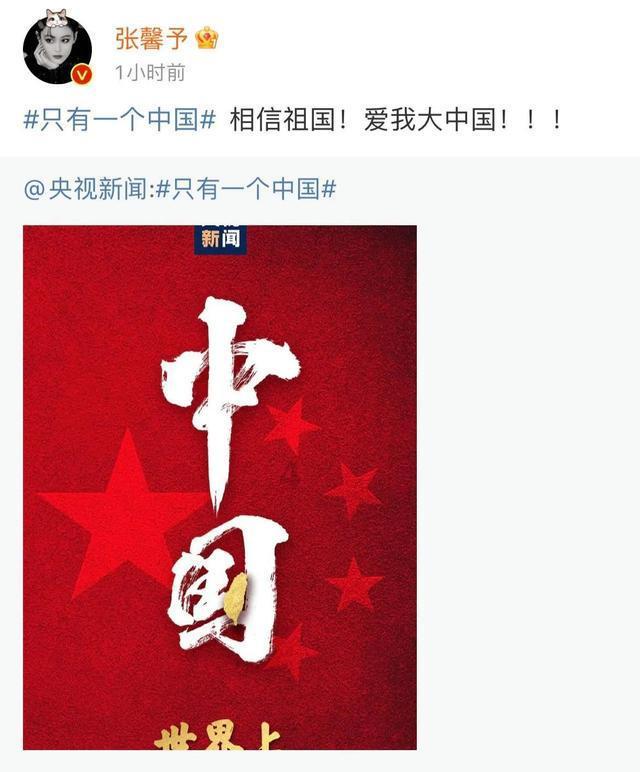 世界上腰子最多的动物游戏画面