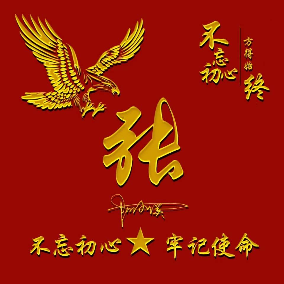 有实力有细节