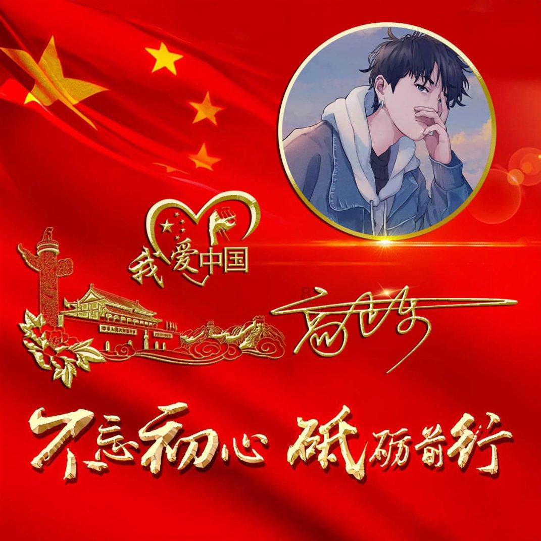 沙漠中寻宝