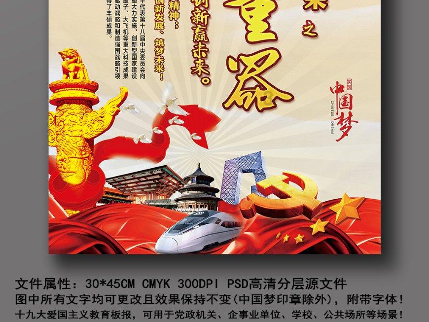 索回恋爱期间花费未果 女方将男方告上法庭