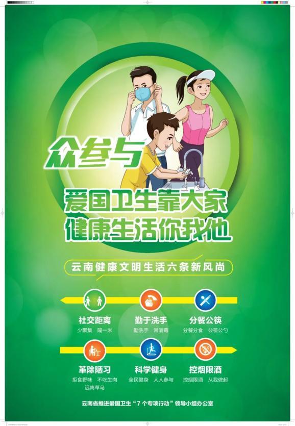 eBay拟裁员约1000人 约占员工总数的9%