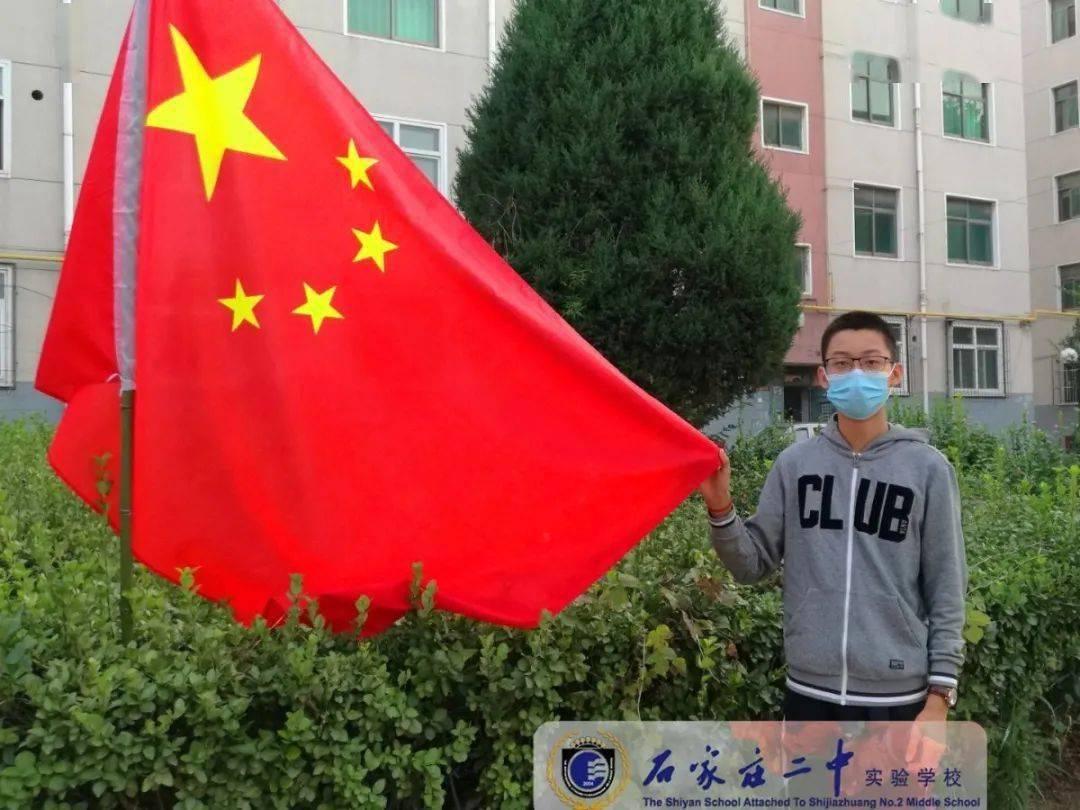 实况：王者集结