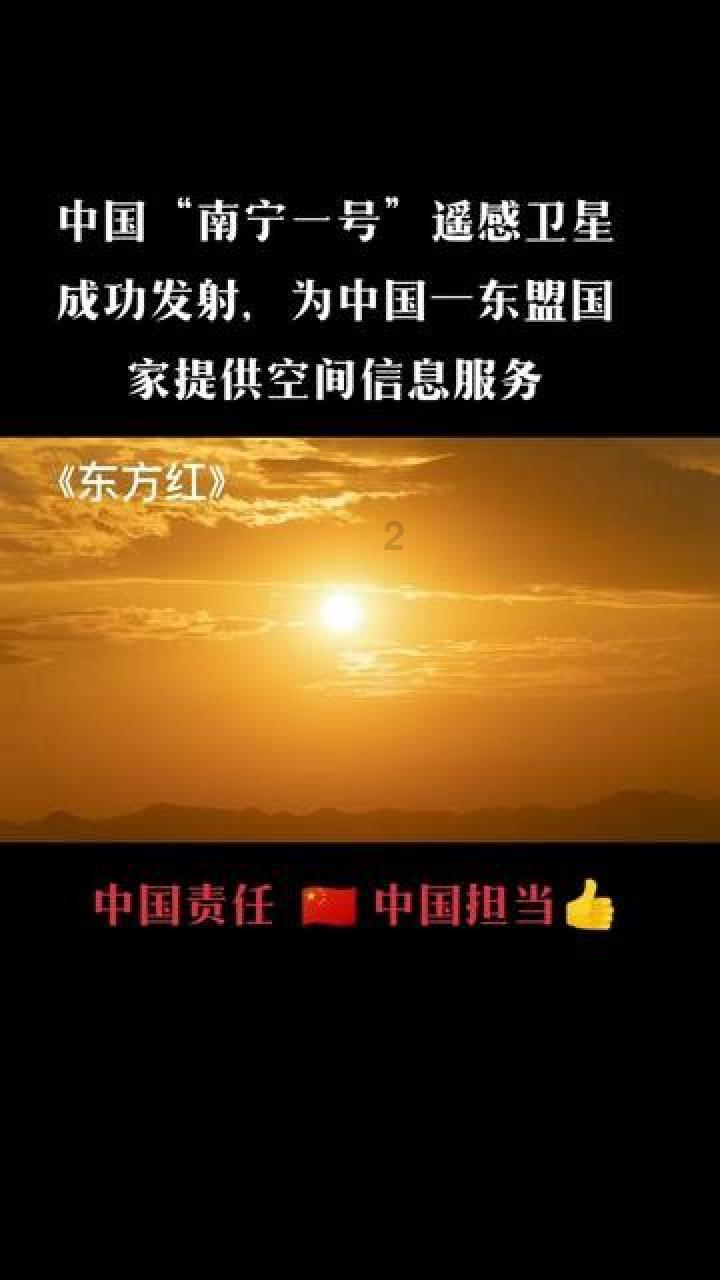 牛仔复仇记