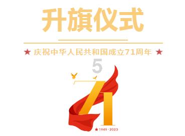 我今年19，是一个高高瘦瘦的女生，腿很长，很细，我应该穿什么样子的裤子？才好看了？配什么鞋，好看！游戏画面