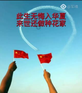 《庆余年2》新预告炸裂!五美惊艳亮相,言冰云颜值暴跌引热议!