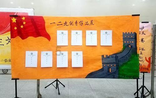 过年的习俗都有哪些游戏画面