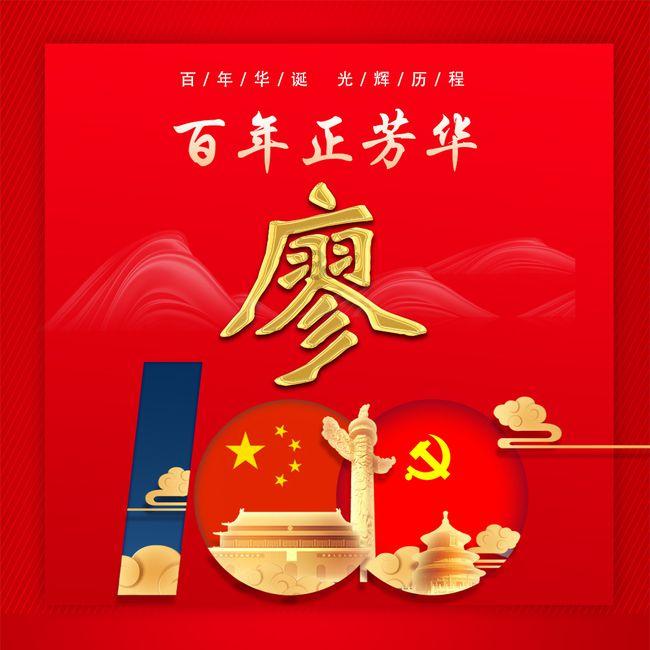 我今年19，是一个高高瘦瘦的女生，腿很长，很细，我应该穿什么样子的裤子？才好看了？配什么鞋，好看！游戏画面