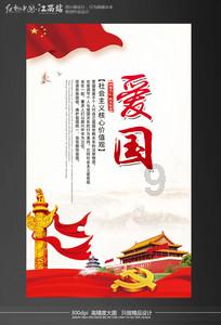 美图秀秀下载2023最新版