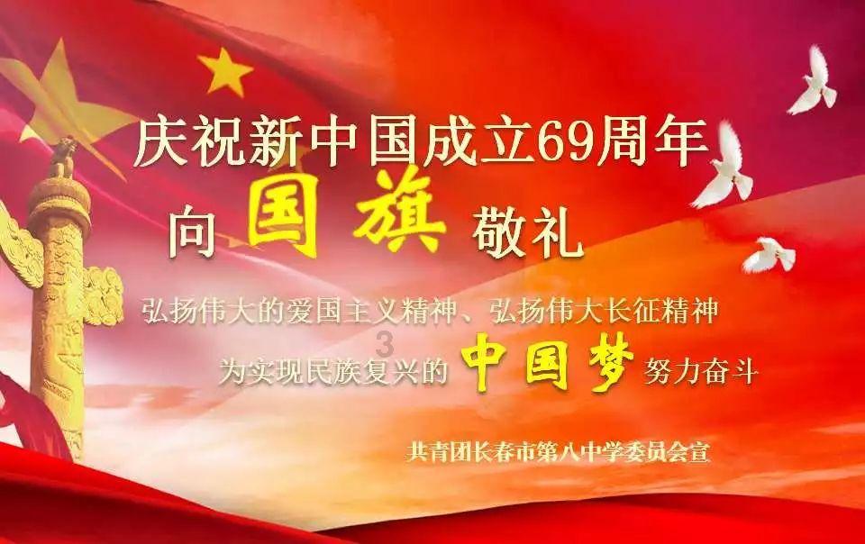 格罗亚传奇