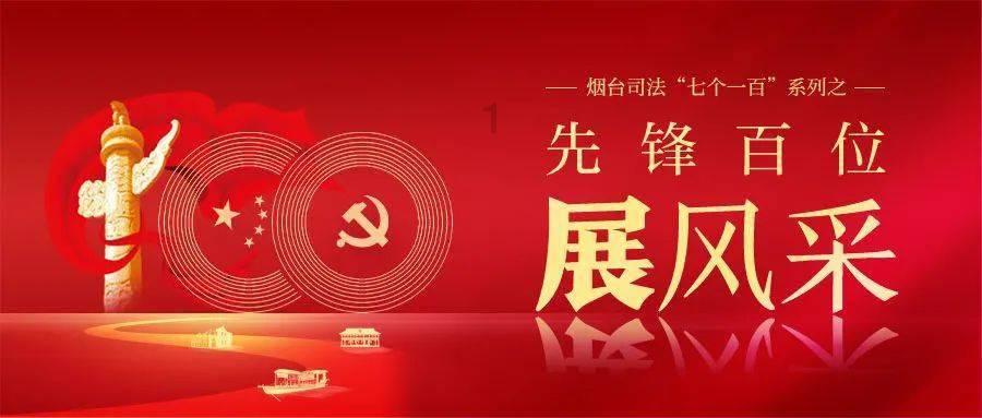 医保缴费日期写错了怎么办？游戏画面